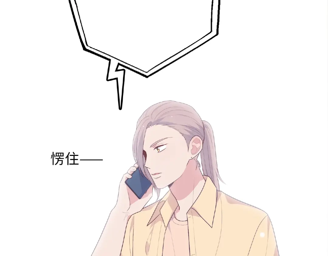 第198页