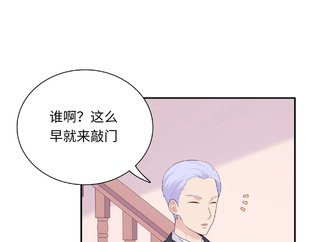 第202页