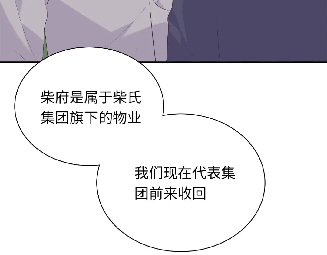 第206页