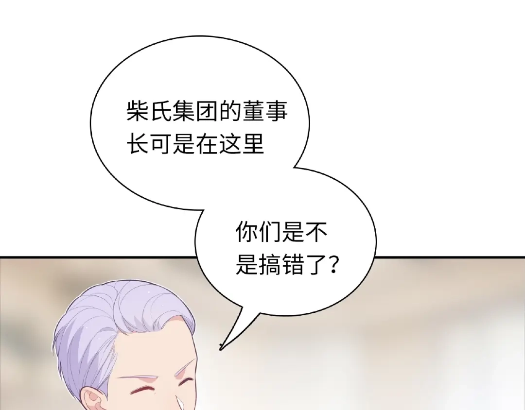 第210页