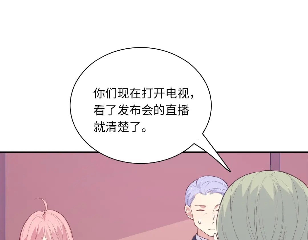 第214页