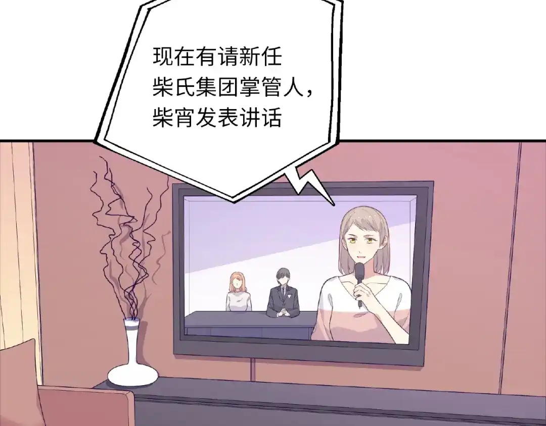 第216页