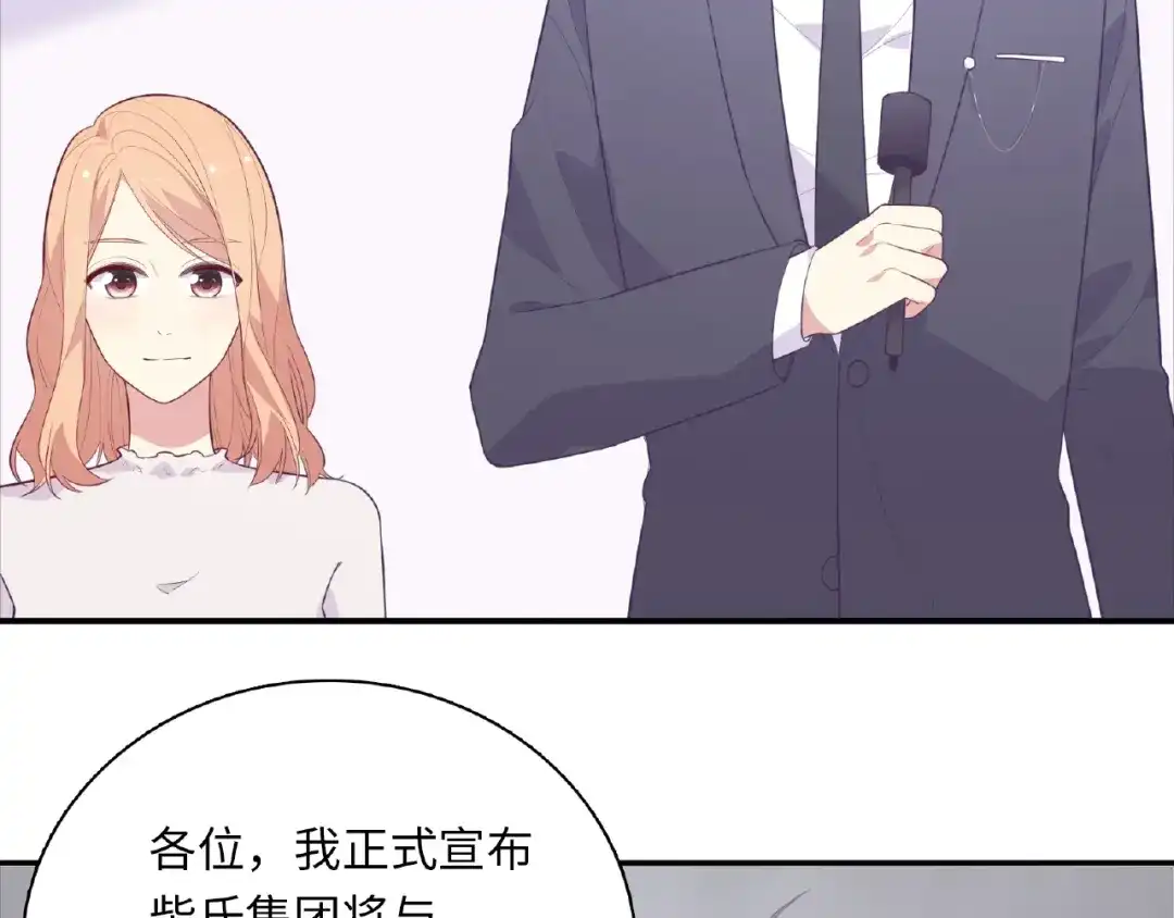 第219页