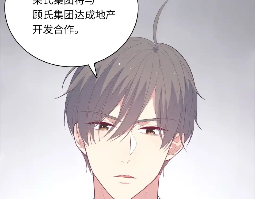 第220页