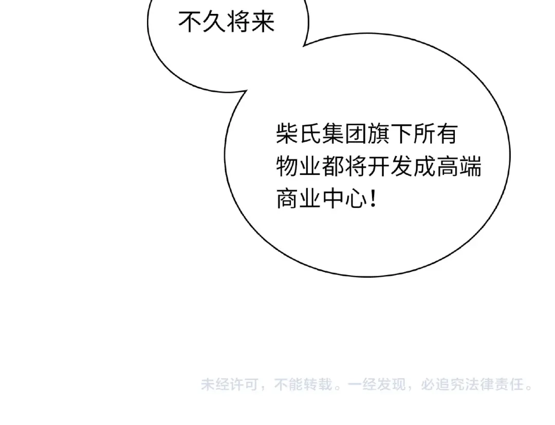 第222页