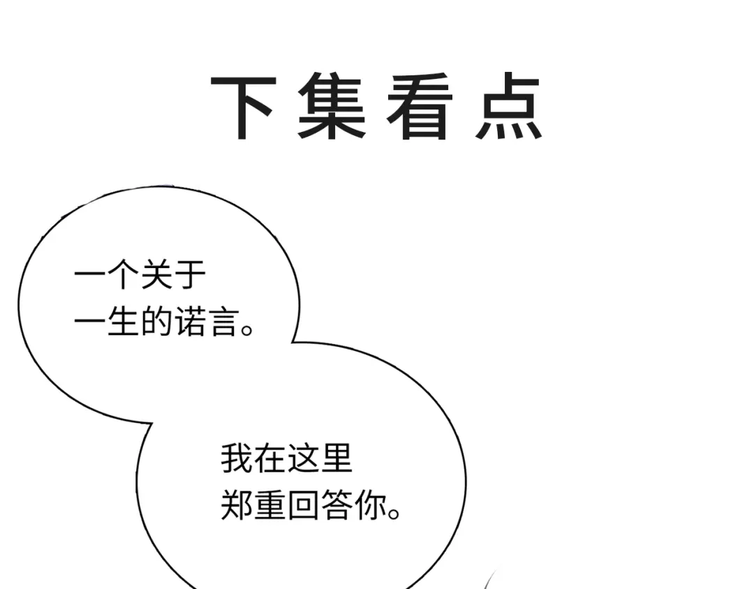 第223页