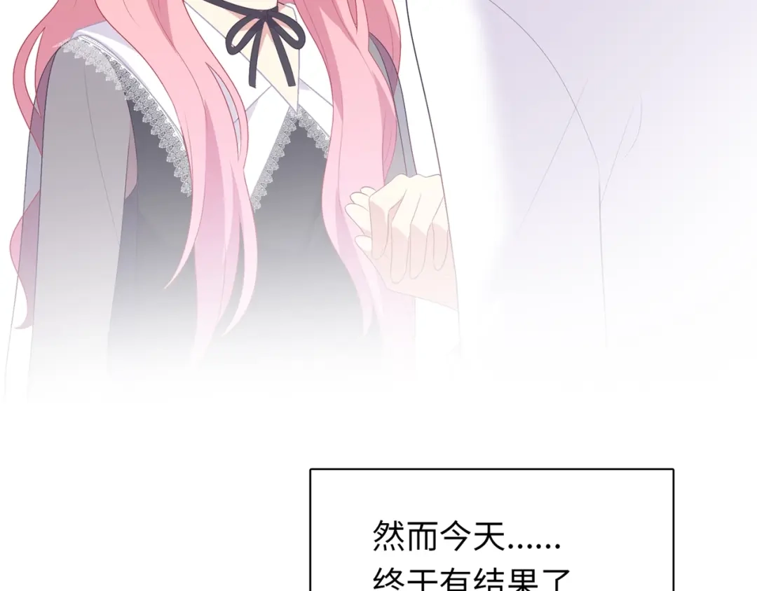 第225页