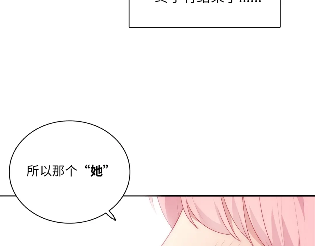 第226页