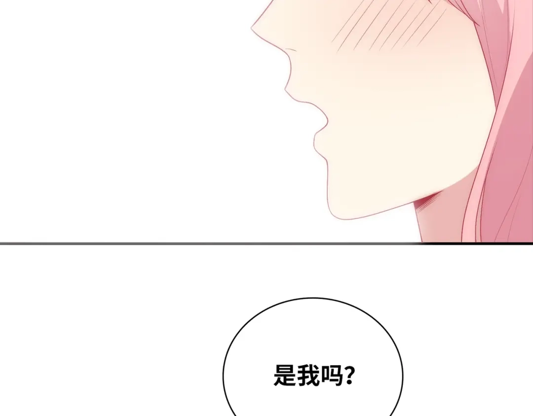 第227页
