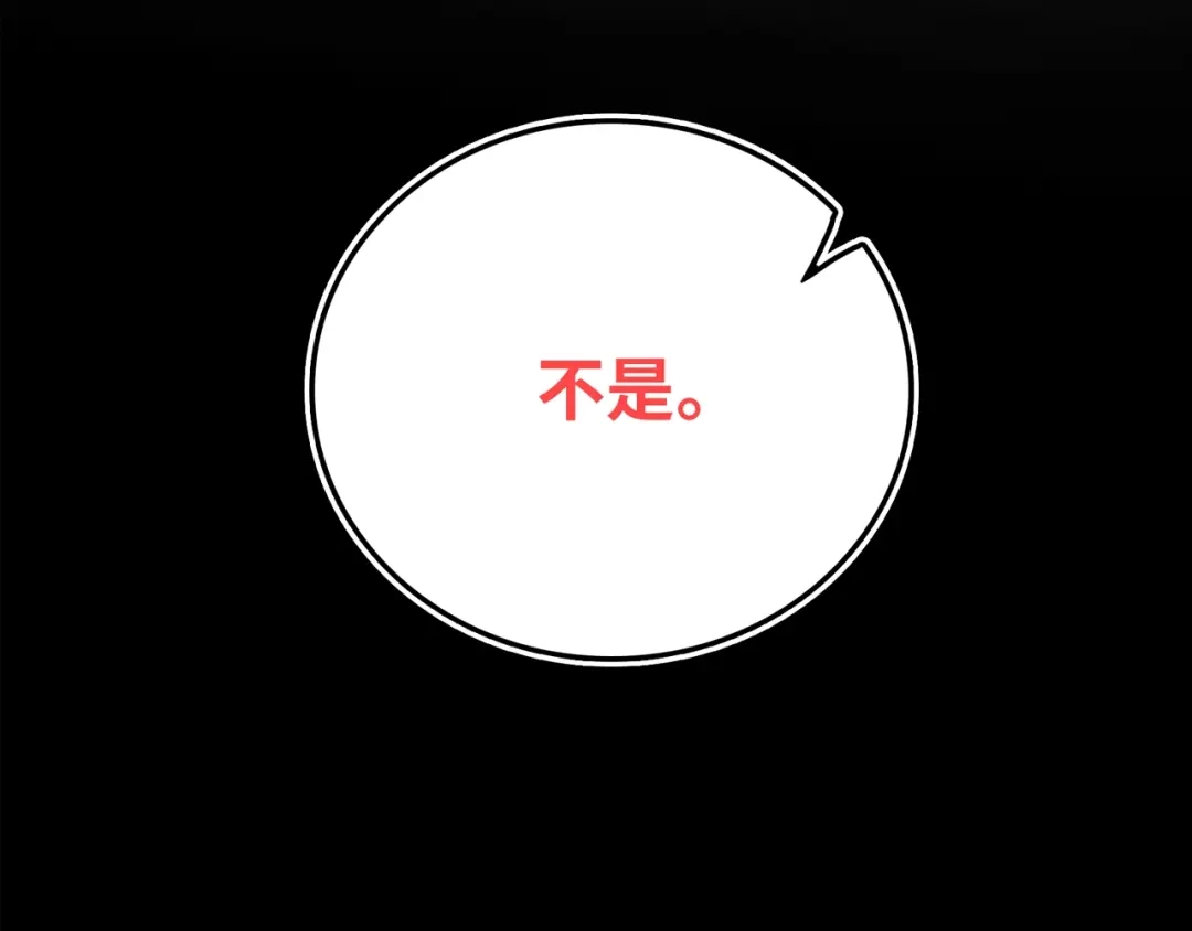 第230页
