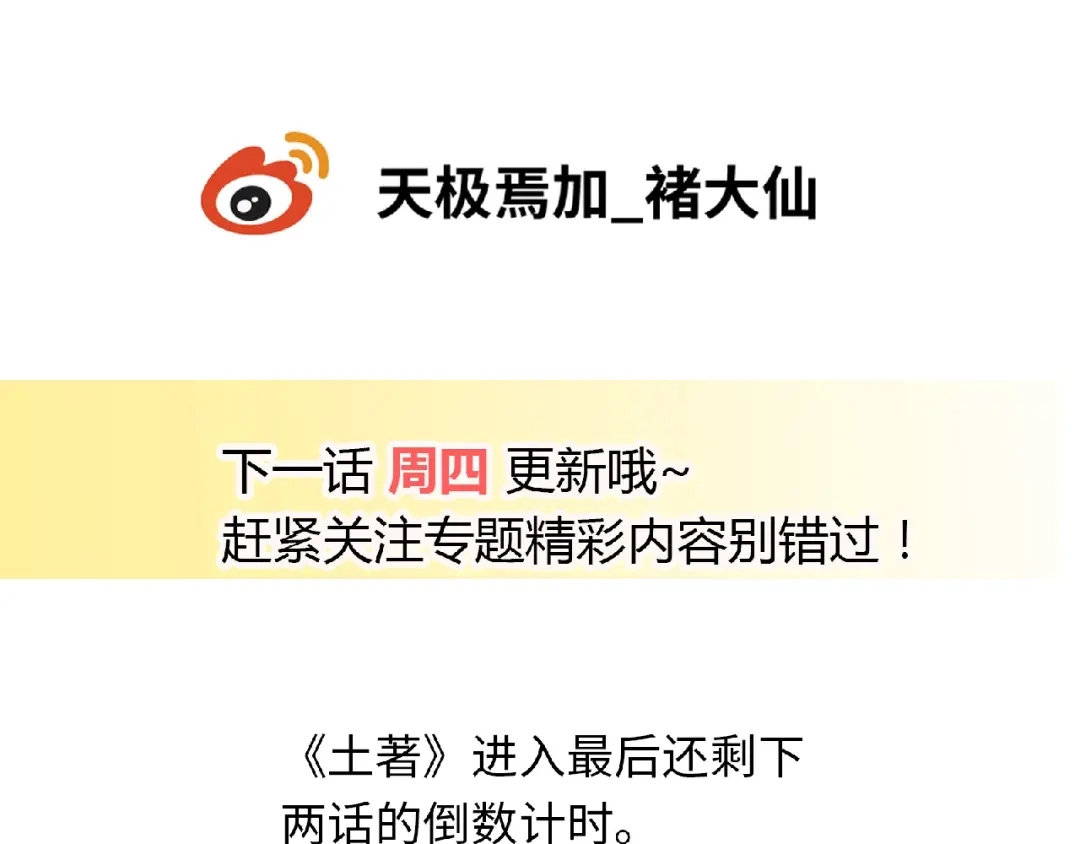 第233页