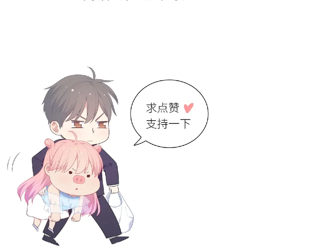 第234页