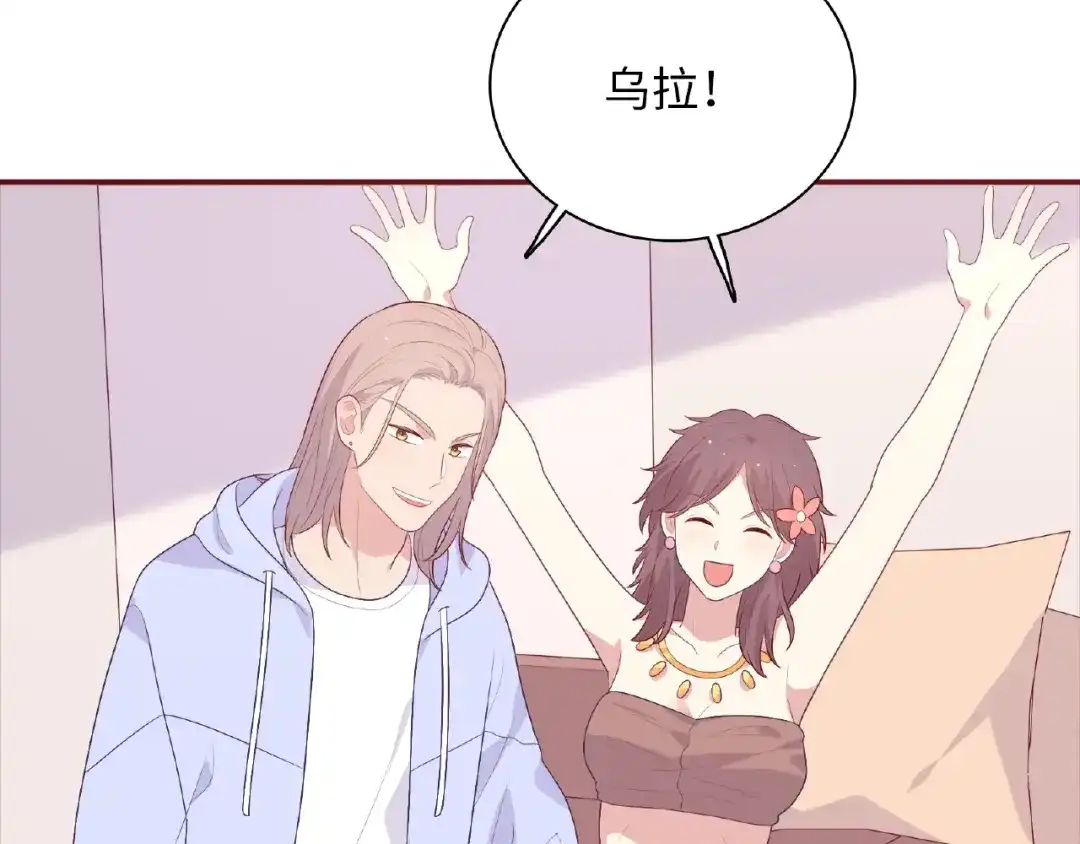 第56页