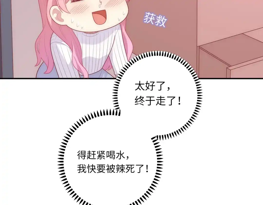 第140页