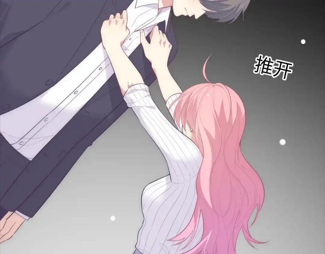 第196页