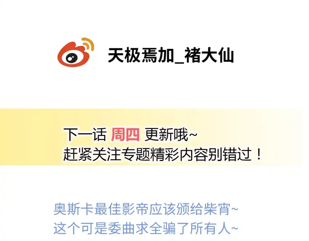 第212页
