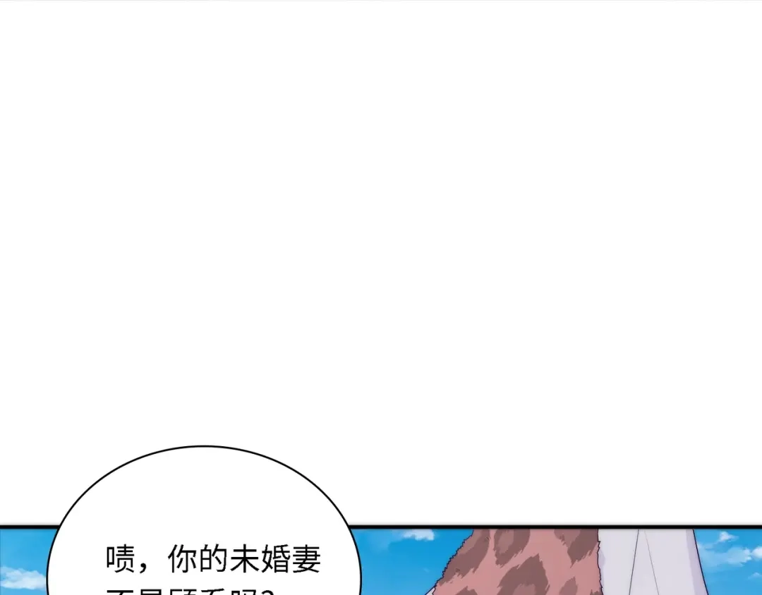 第194页