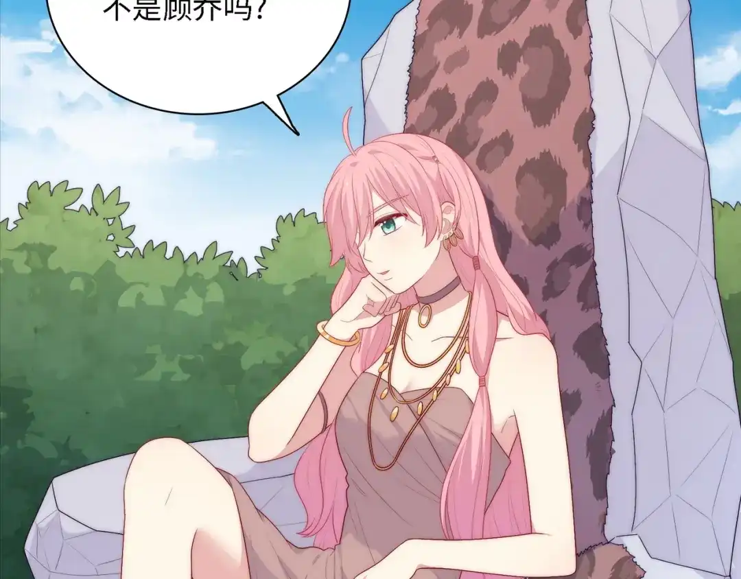 第195页