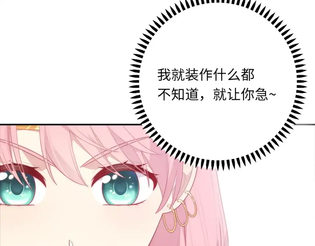 第200页