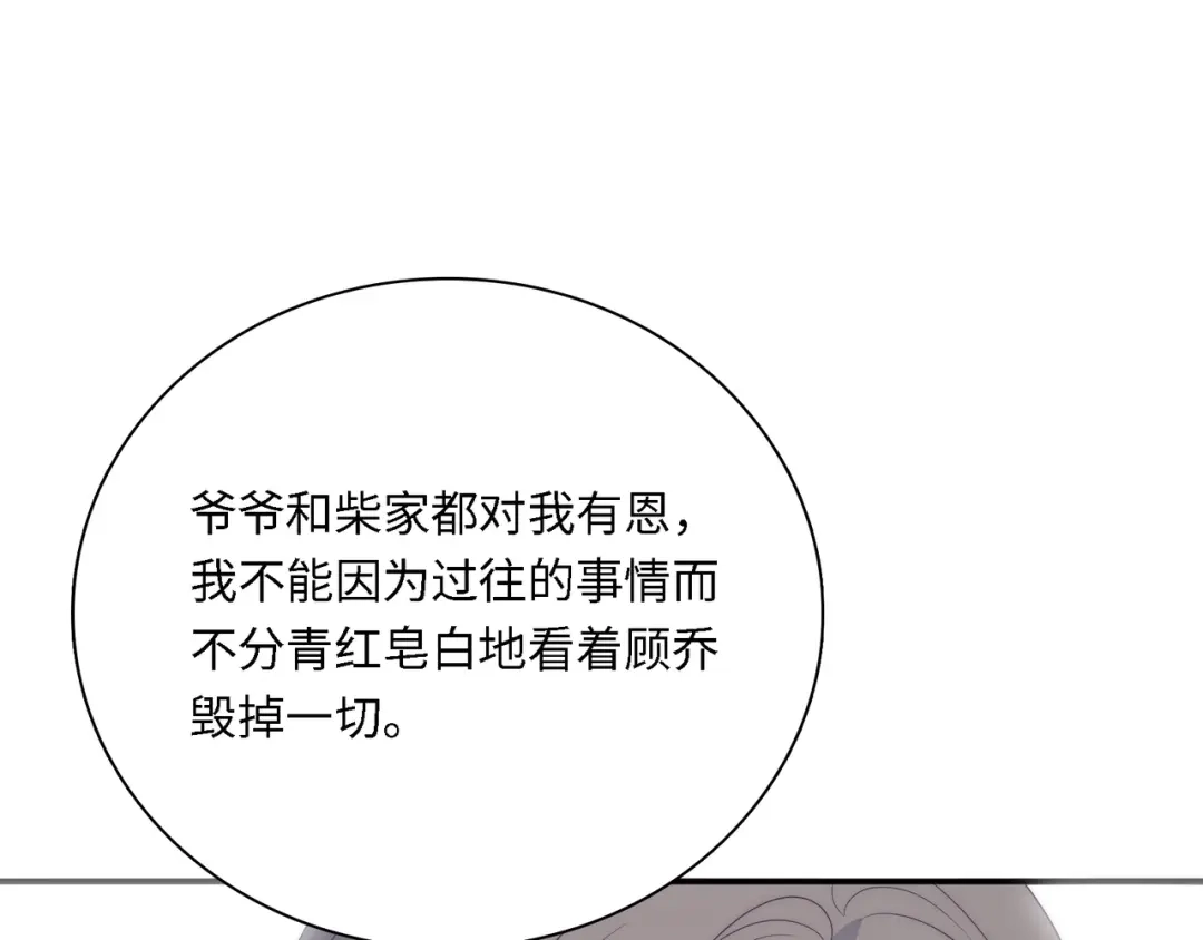 第214页