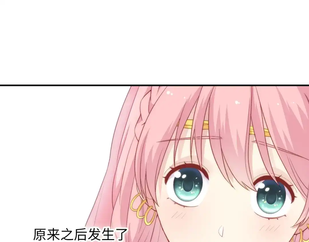 第218页