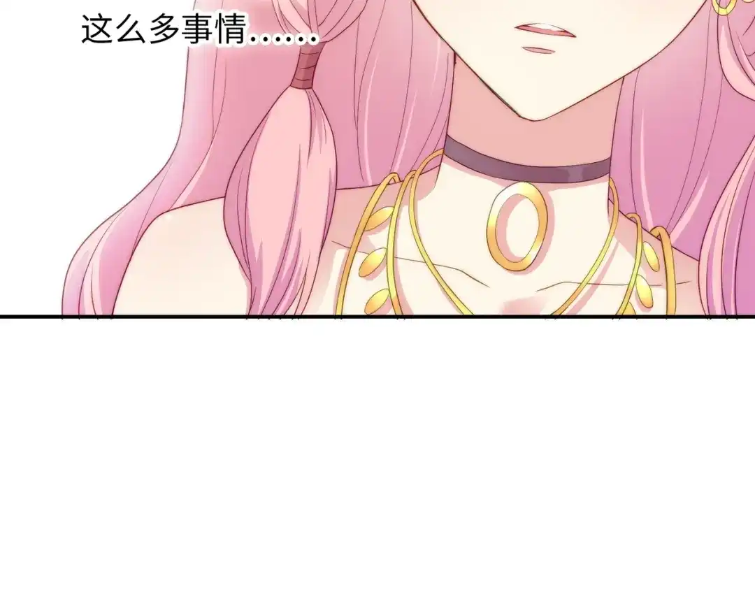 第219页
