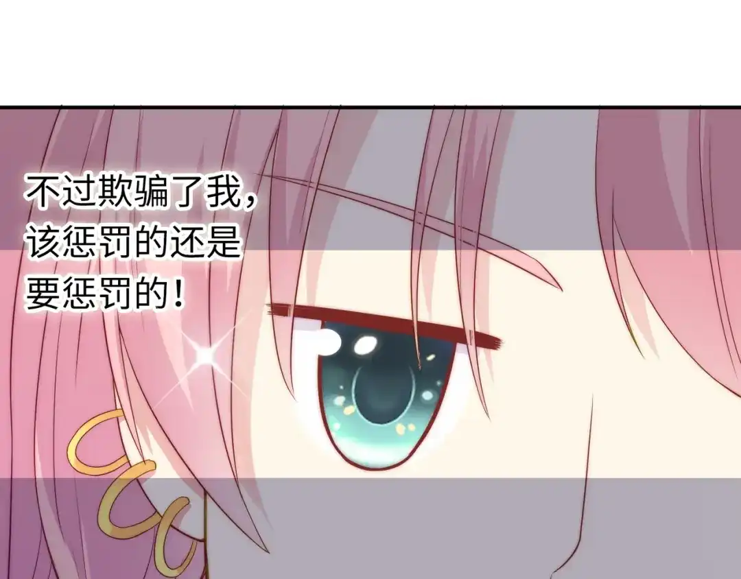 第220页