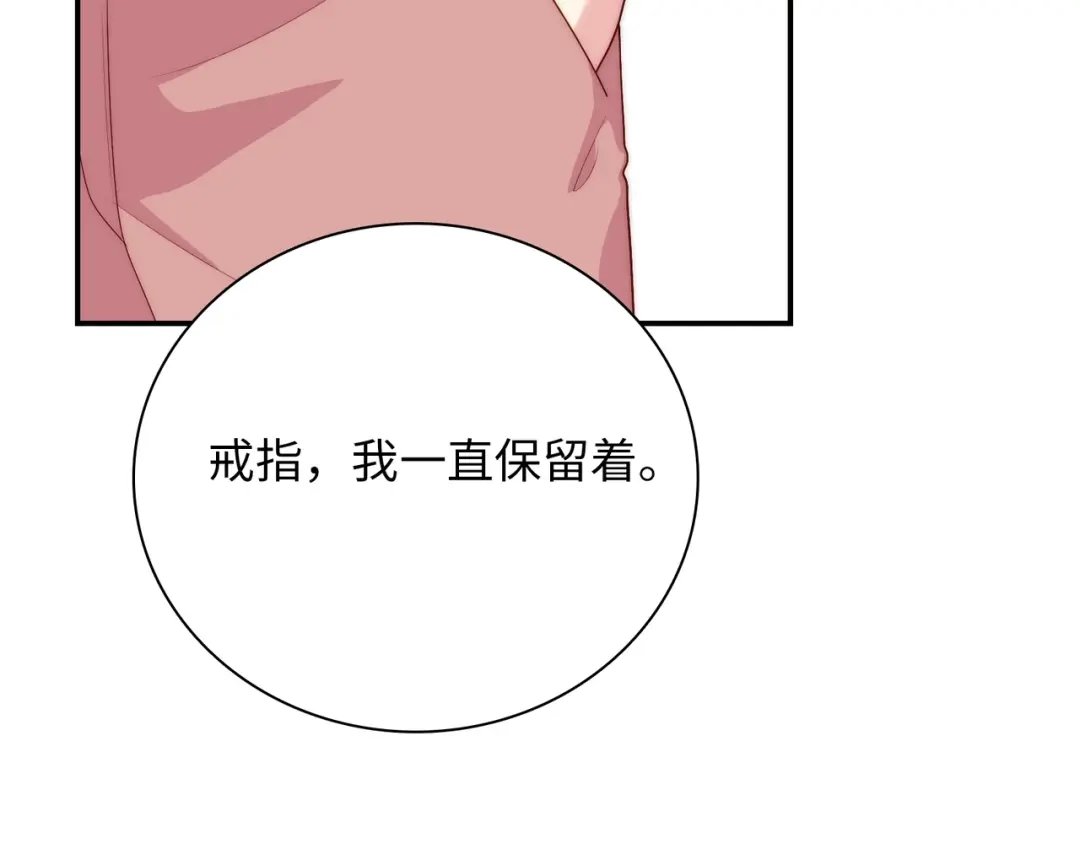 第223页
