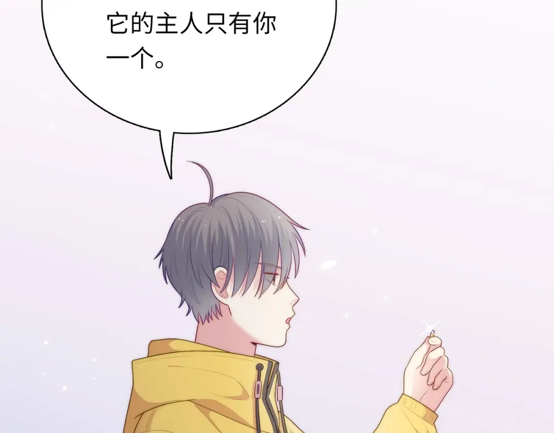 第225页