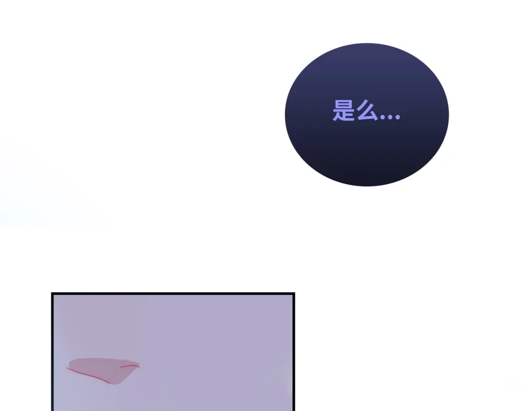 第229页