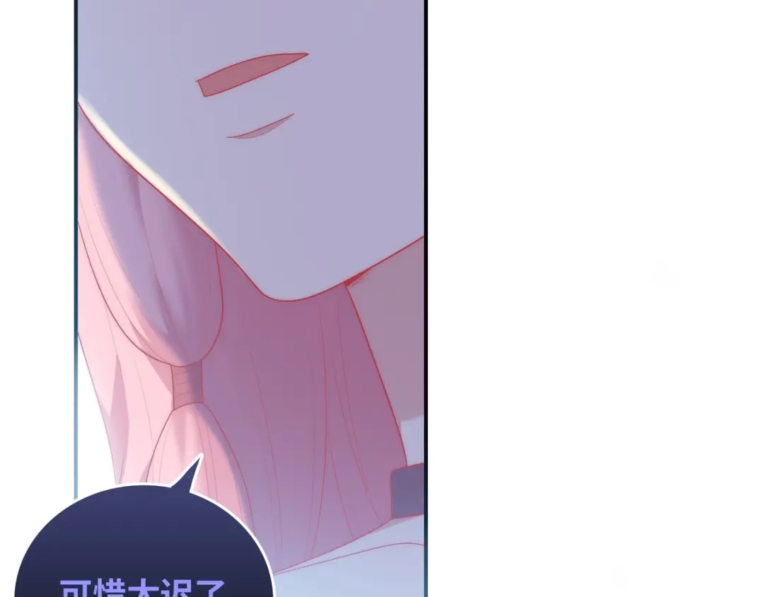 第230页