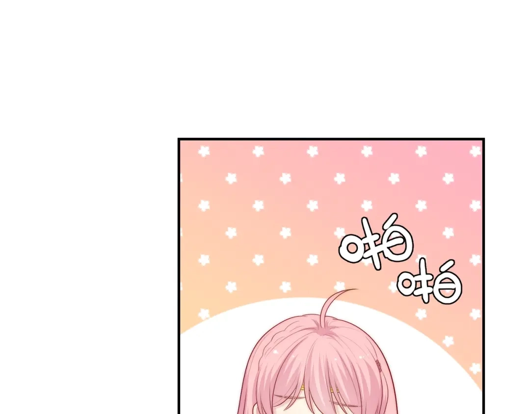 第237页