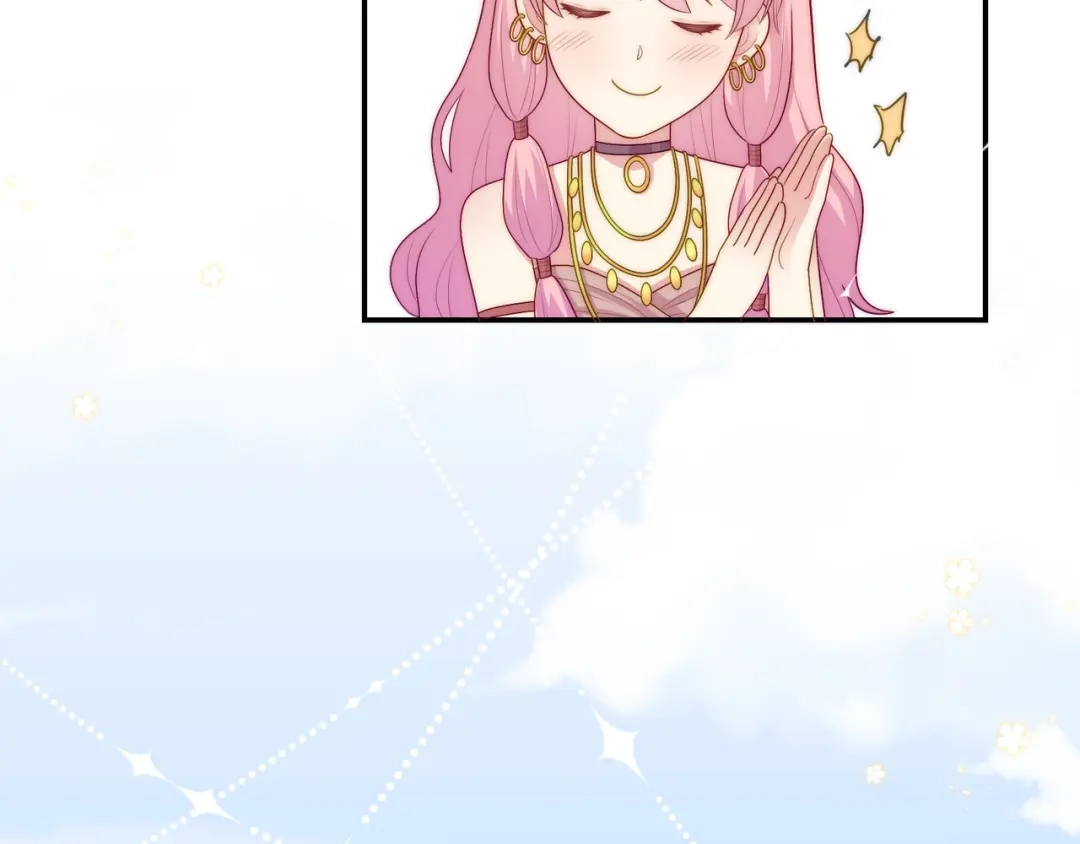 第238页
