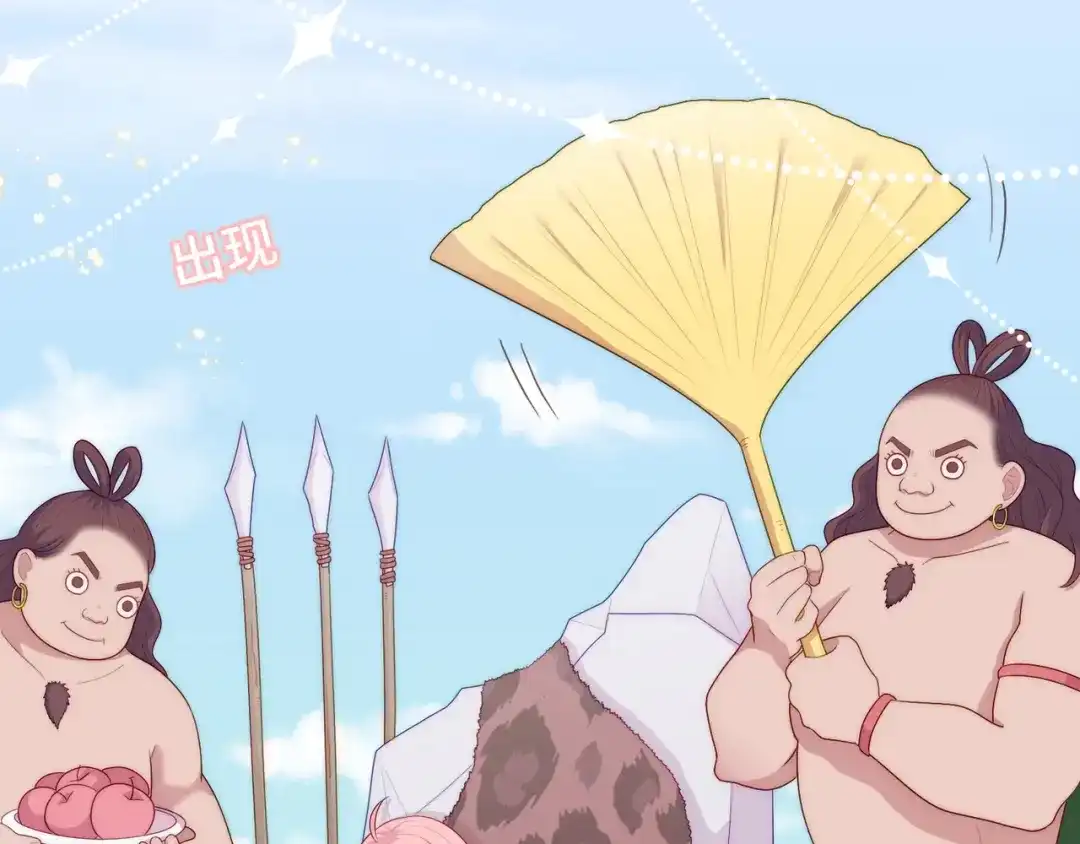 第239页