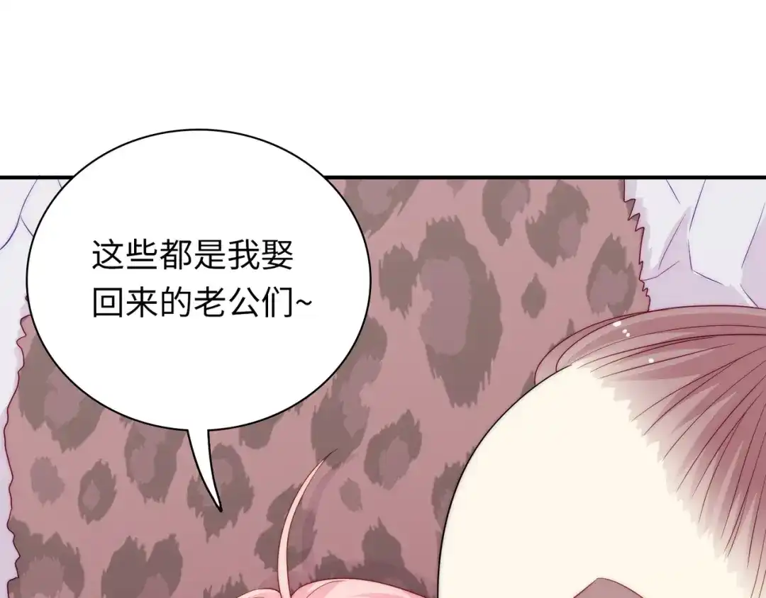 第243页