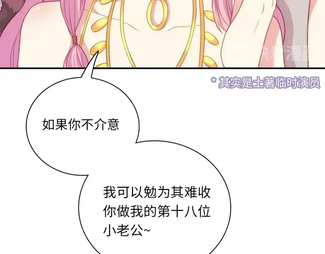 第245页
