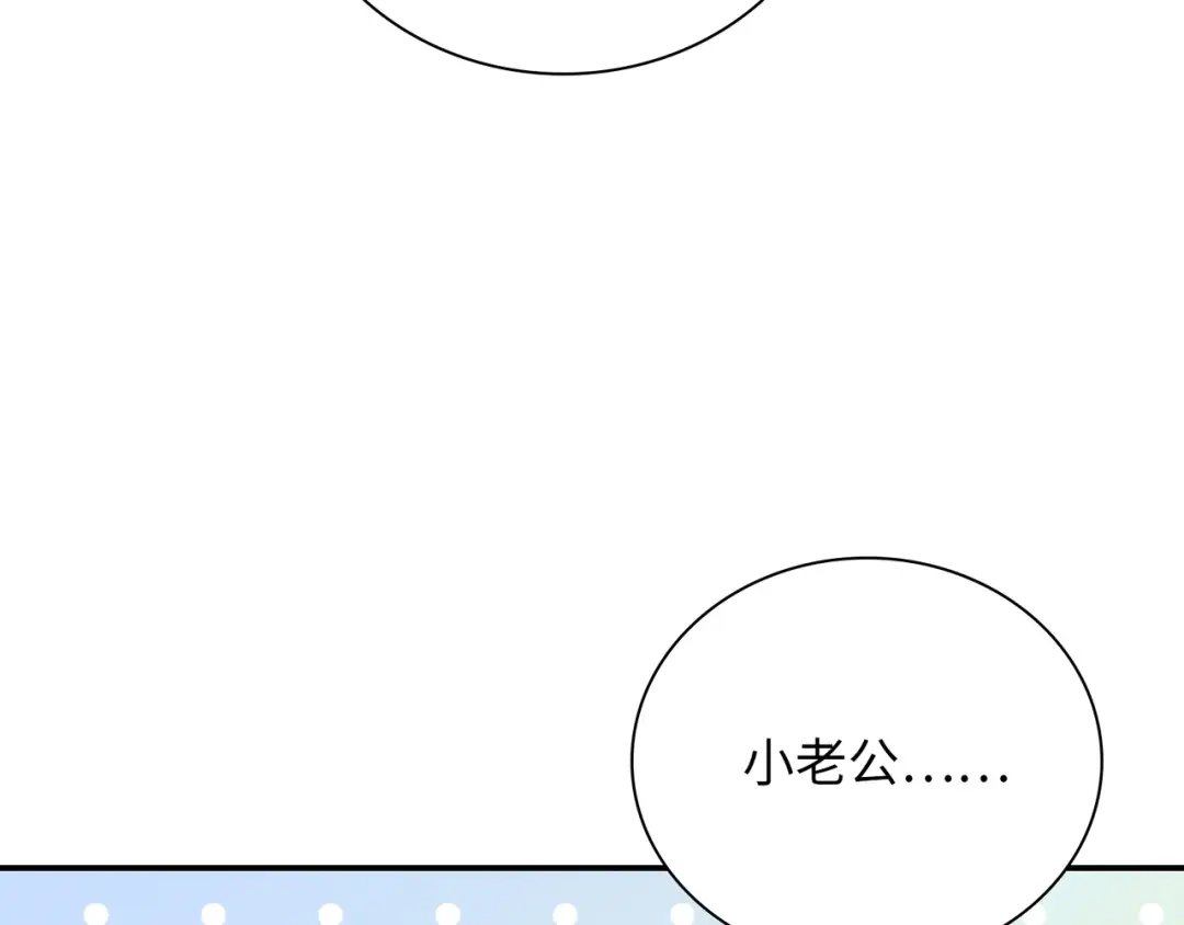 第246页