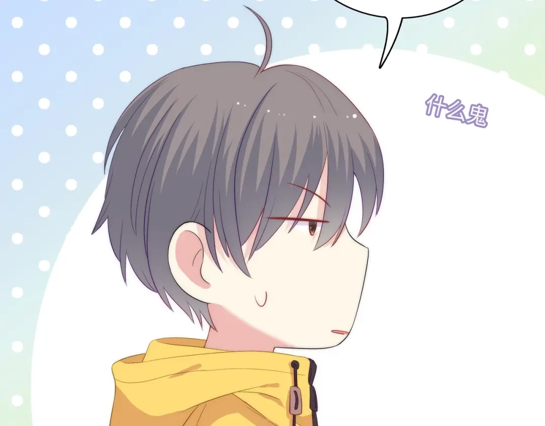 第247页