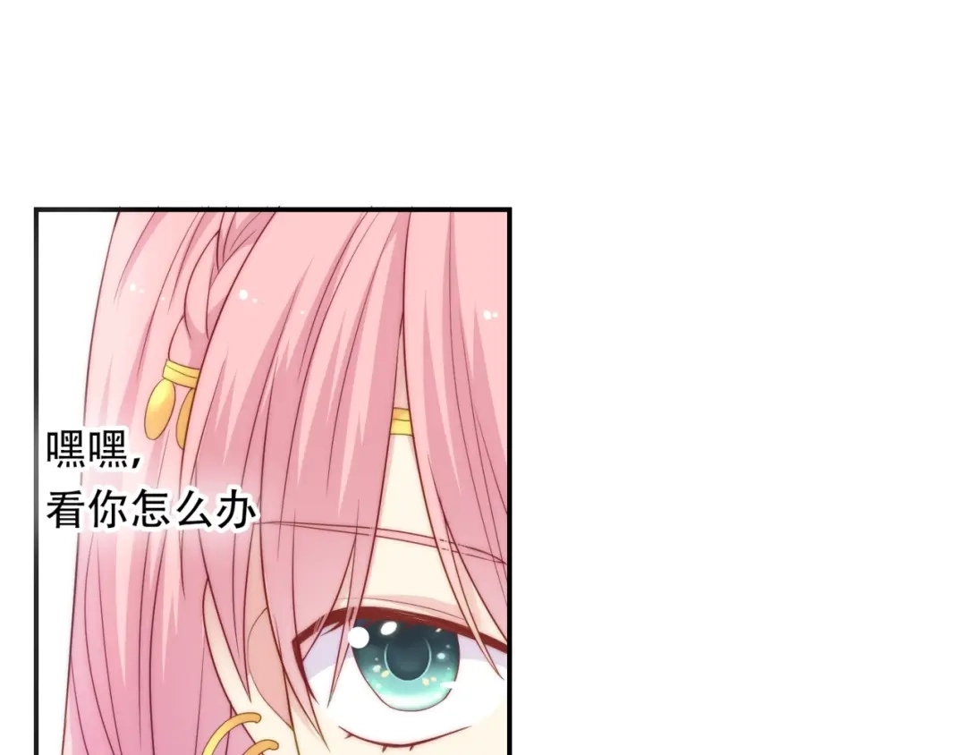 第249页