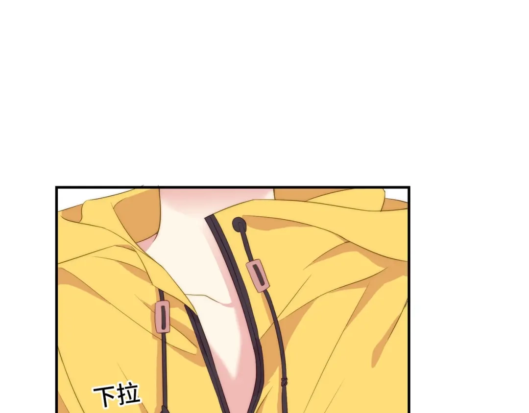 第255页