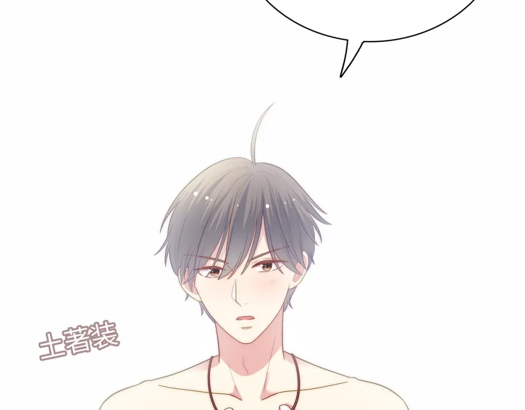 第260页