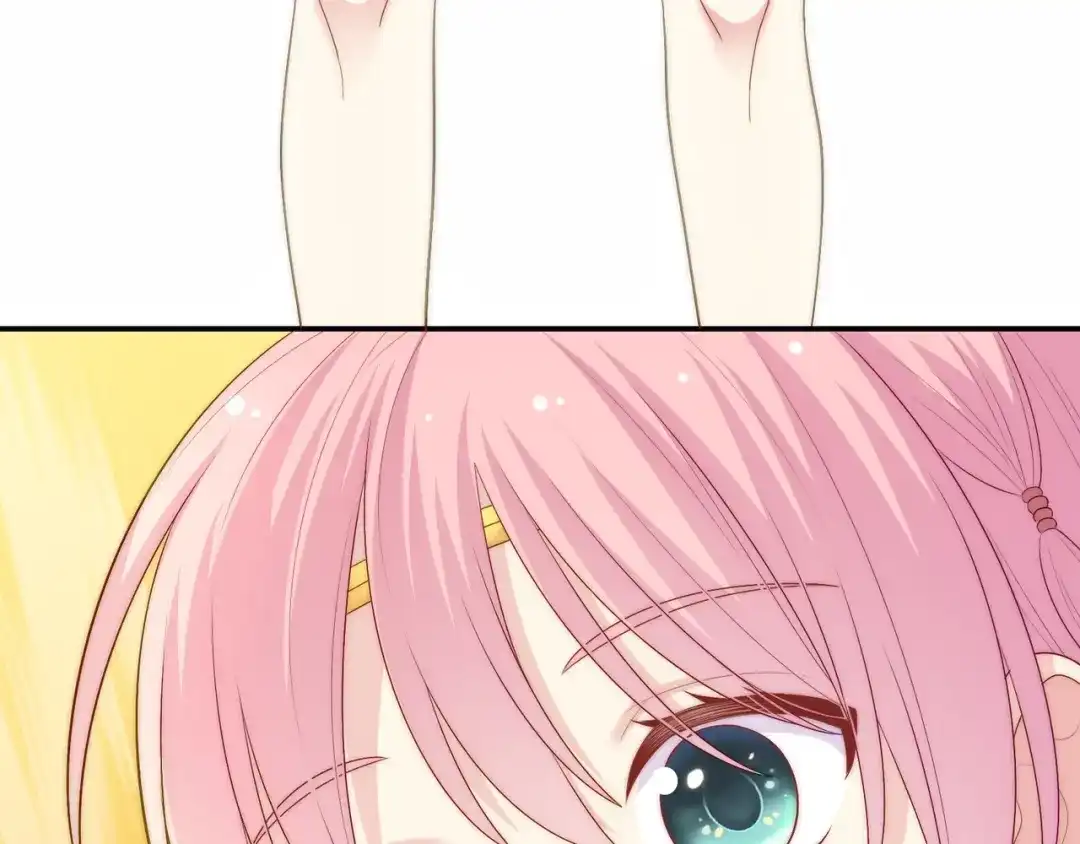 第263页