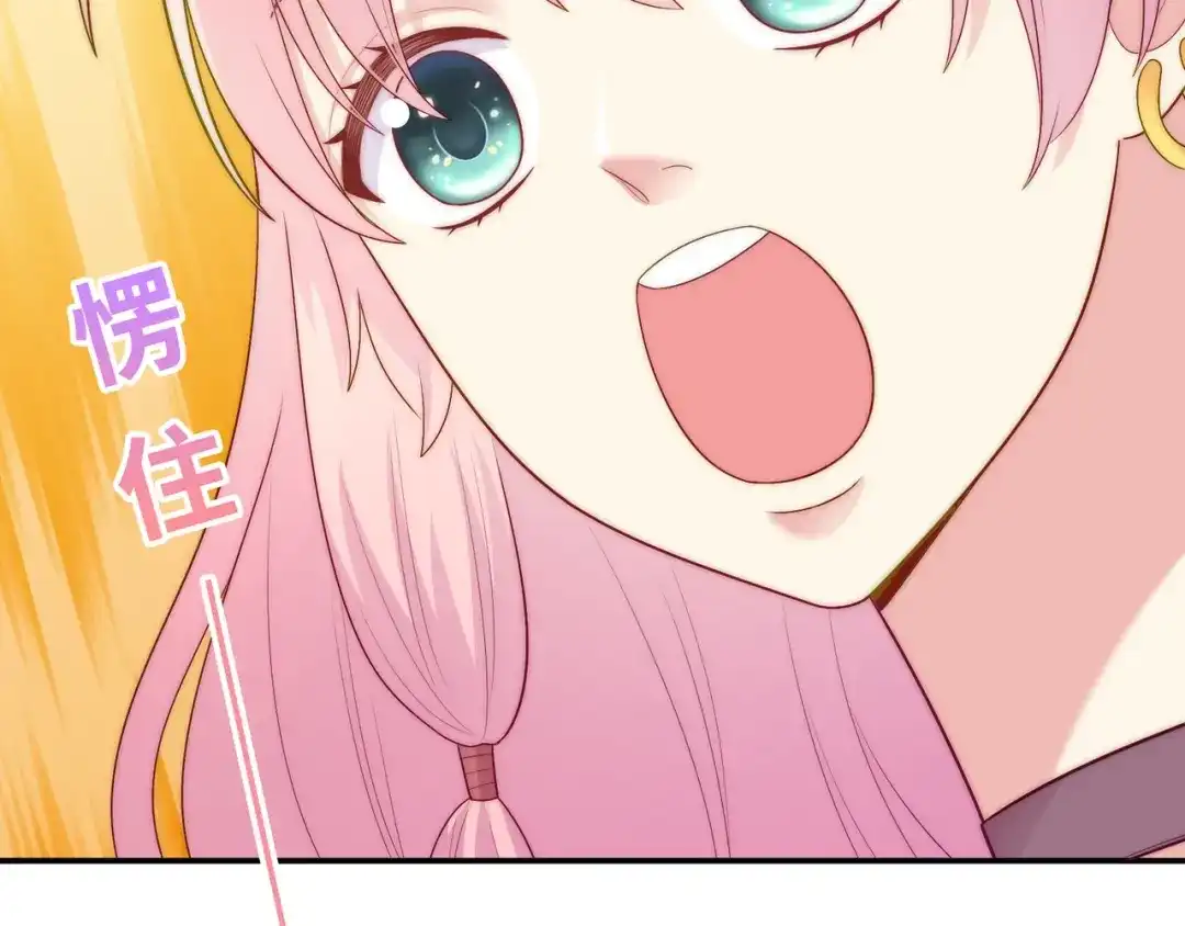 第264页