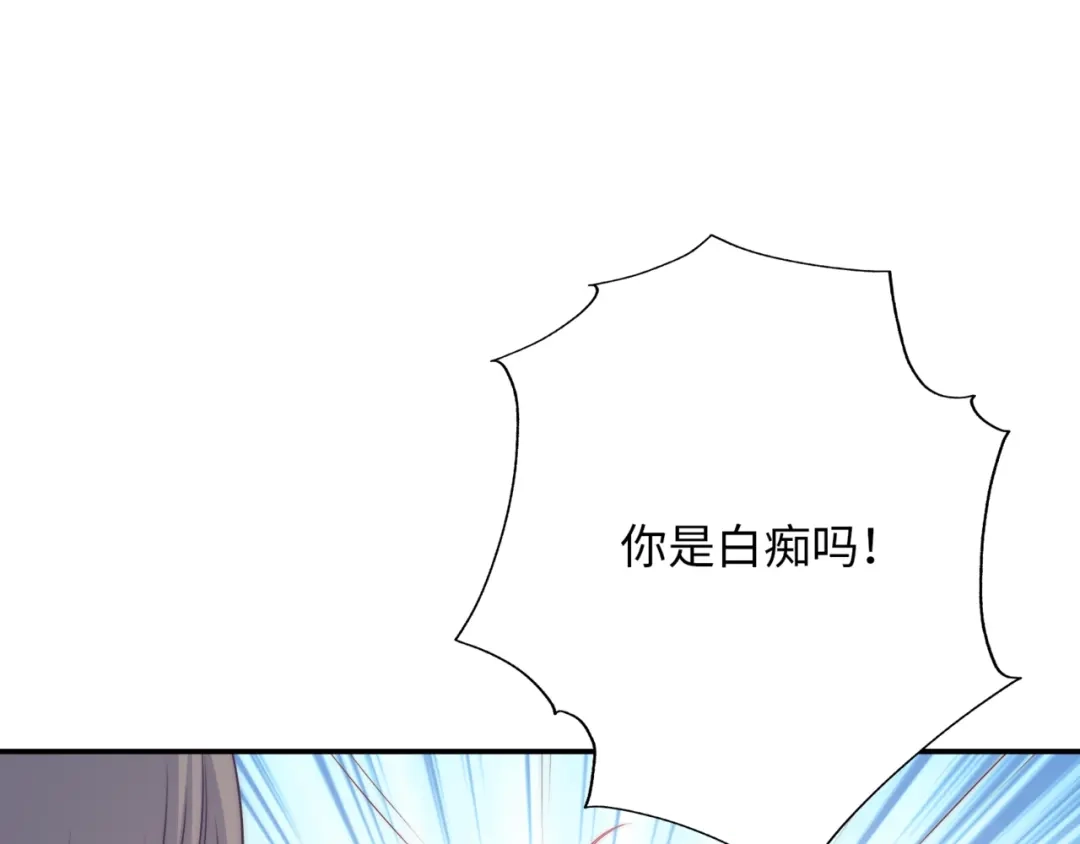 第266页