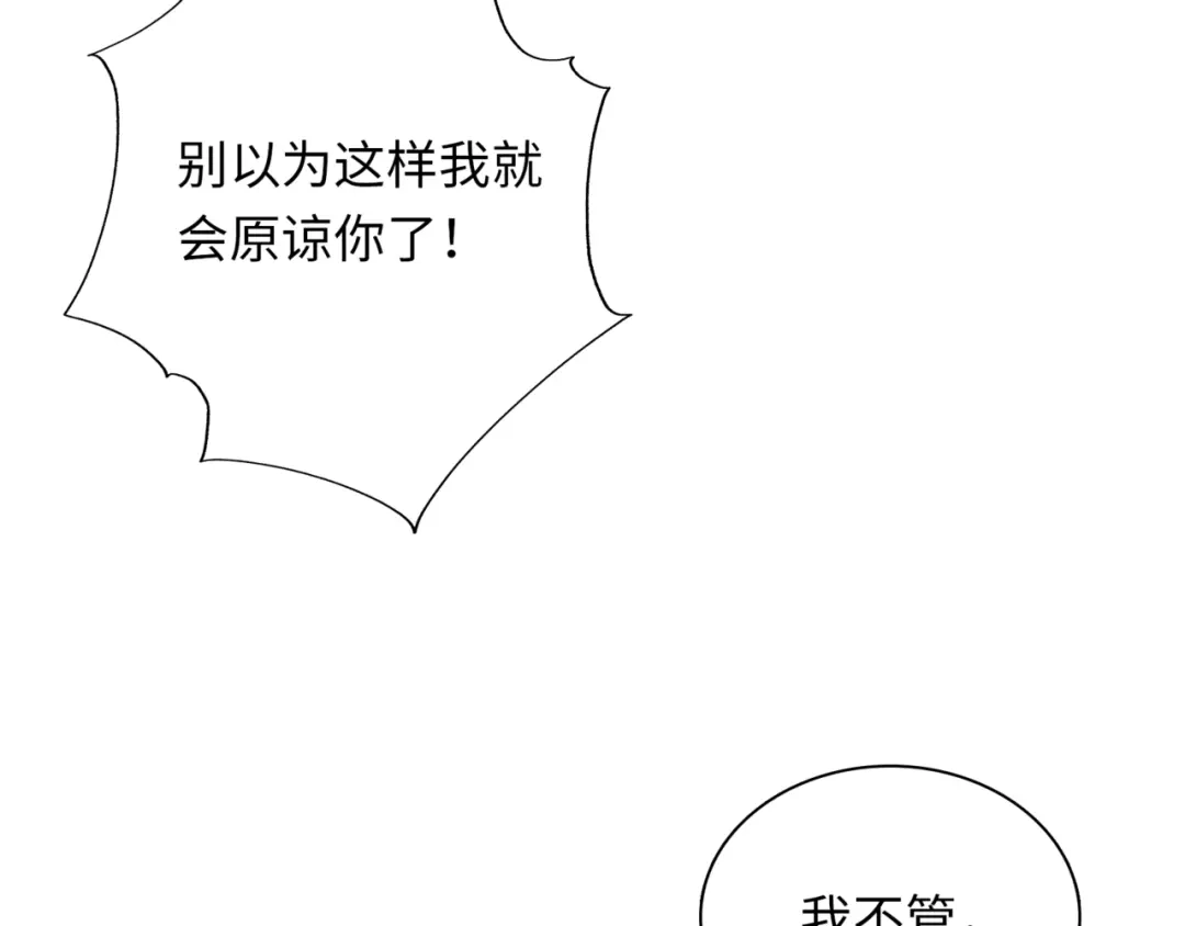 第268页