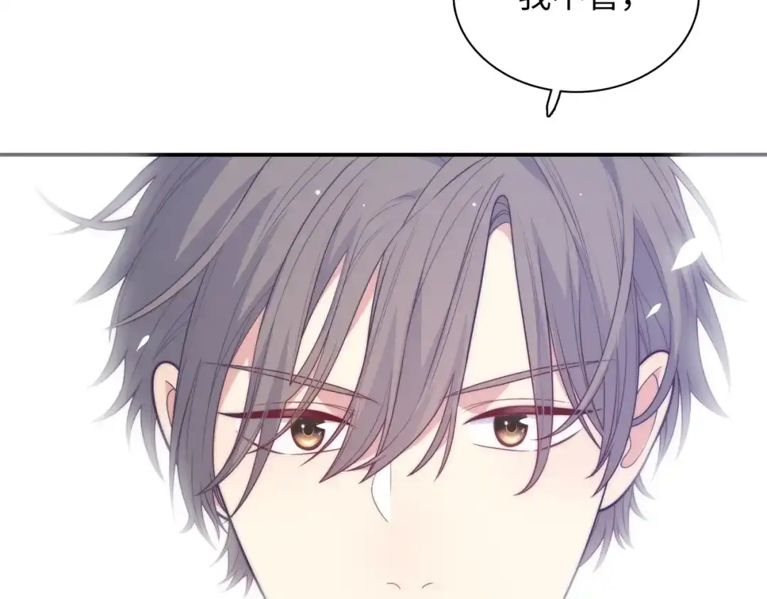第269页