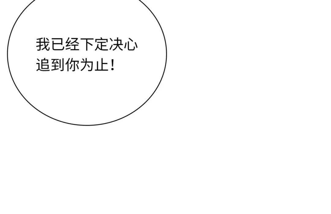 第271页