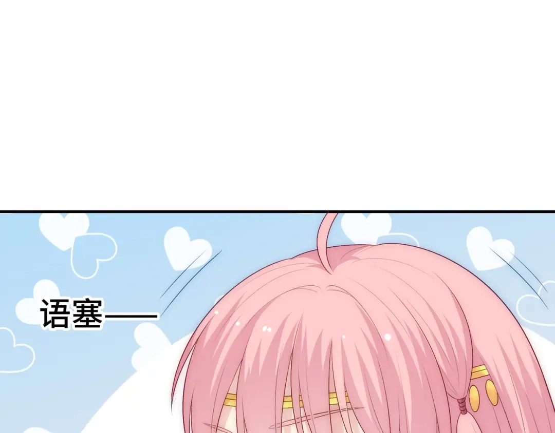 第272页