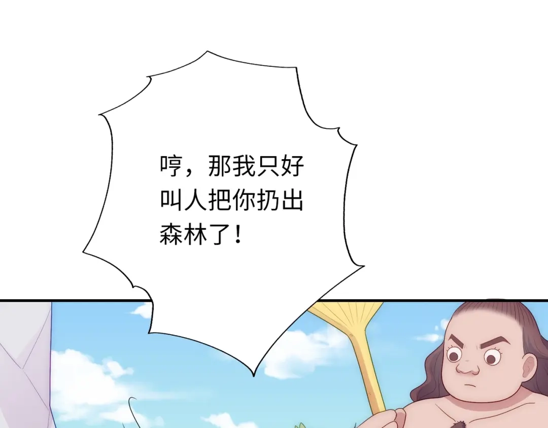 第274页