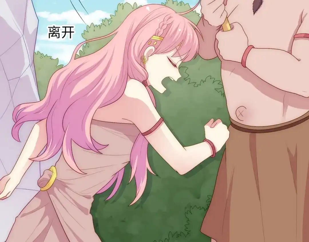 第275页